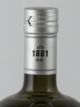 Load image into Gallery viewer, Bunnahabhain Abhainn Araig Feis Ile 2022 - Bottle Of Japan