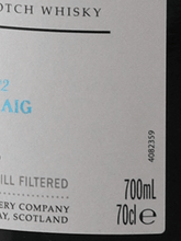 Load image into Gallery viewer, Bunnahabhain Abhainn Araig Feis Ile 2022 - Bottle Of Japan