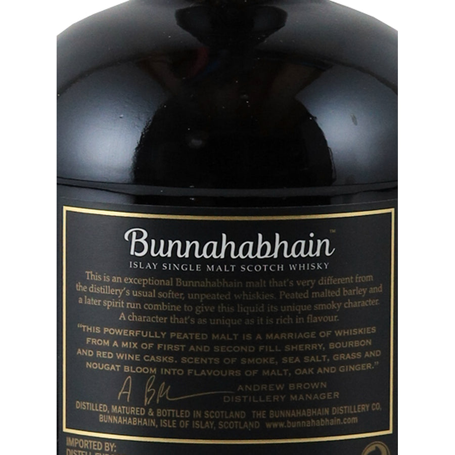 Bunnahabhain Moine Islay single malt whisky, rear label on the bottle shoulder