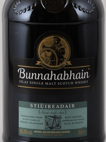 Bunnahabhain Stiùireadair - Bottle Of Japan