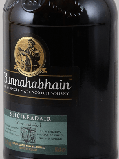 Bunnahabhain Stiùireadair - Bottle Of Japan