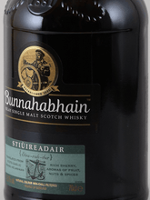 Load image into Gallery viewer, Bunnahabhain Stiùireadair - Bottle Of Japan