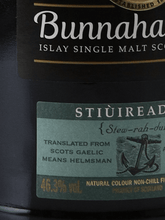 Load image into Gallery viewer, Bunnahabhain Stiùireadair - Bottle Of Japan
