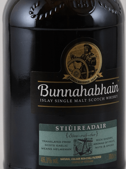 Bunnahabhain Stiùireadair - Bottle Of Japan