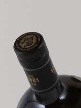 Load image into Gallery viewer, Bunnahabhain Stiùireadair - Bottle Of Japan