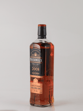 Load image into Gallery viewer, Bushmills 2008 Jupile Cask - Bottle Of Japan