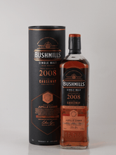 Load image into Gallery viewer, Bushmills 2008 Jupile Cask - Bottle Of Japan