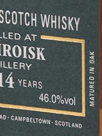 Cadenhead's Original Collection Osblos 14 Year Old - Bottle Of Japan