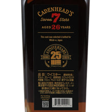 Load image into Gallery viewer, Cadenhead's 7 Stars 26 Year Old 700ml blended Scotch whisky - back label anniversary