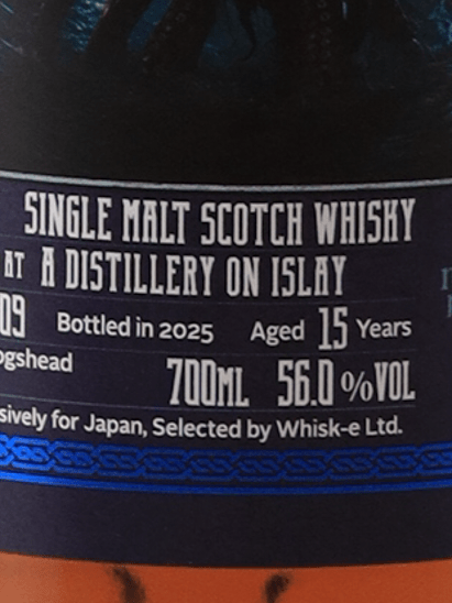 Caledonia Quest A Distillery on Islay 15 Year Old 2009 - Bottle Of Japan