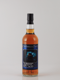 Caledonia Quest A Distillery on Islay 15 Year Old 2009 - Bottle Of Japan
