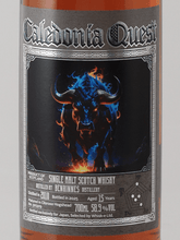 Load image into Gallery viewer, Caledonia Quest Benrinnes 15 Year Old 2010 - Bottle Of Japan