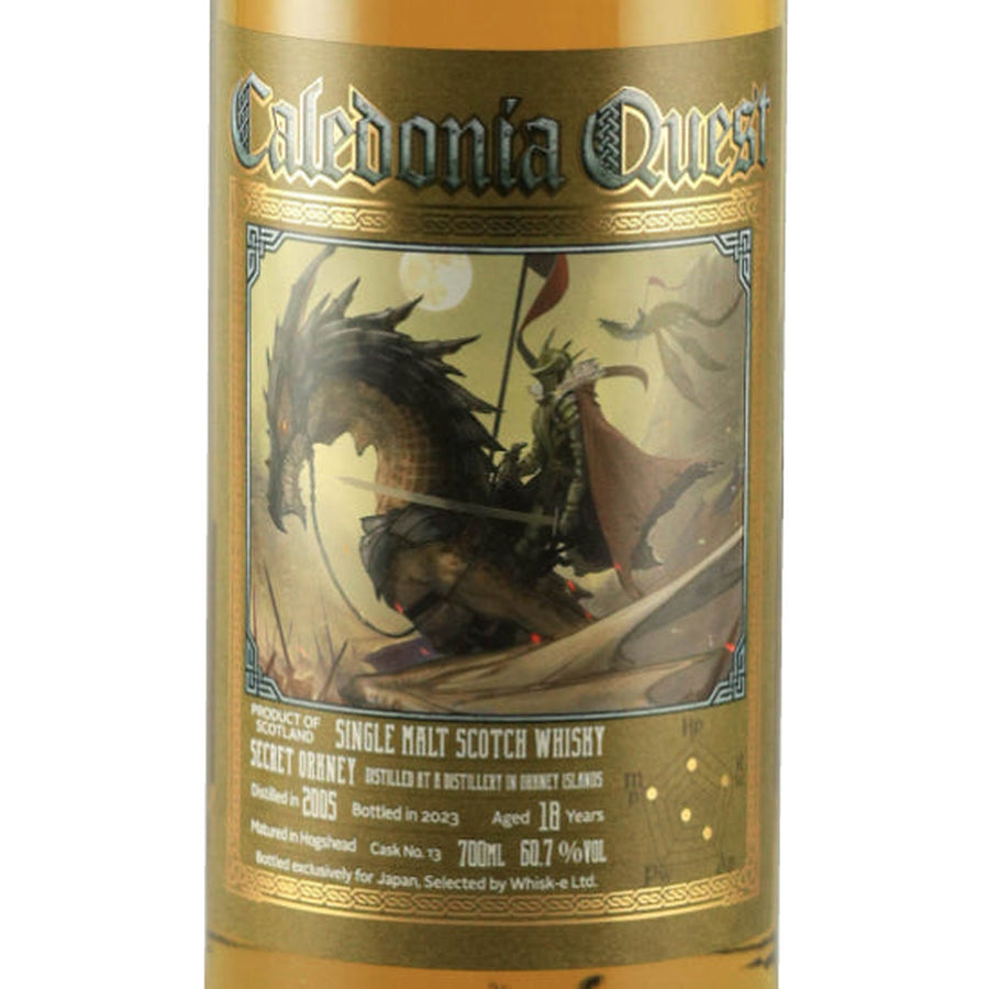Caledonia Quest Secret Orkney 18 Year Old 2005 Single Malt Scotch Whisky 60.7% 700ml - front label