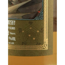 Load image into Gallery viewer, Caledonia Quest Secret Orkney 18 Year Old 2005 Single Malt Scotch Whisky 60.7% 700ml - tasting profile label detail