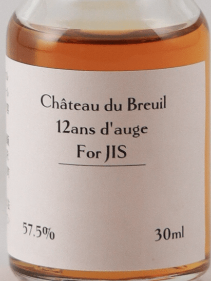 Calvados Tasting Set Vol.2 - Bottle Of Japan