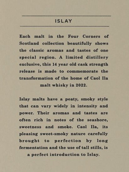Caol Ila 14 Year Old Four Corners of Scotland Collection - Bottle Of Japan