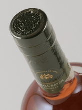 Load image into Gallery viewer, Caperdonich 21 Year Old Batch 1 - Bottle Of Japan