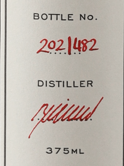 Capreolas Quince Eau de Vie 2022 375ml - Bottle Of Japan