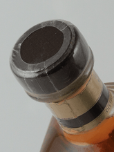 Load image into Gallery viewer, Cardhu 12 Year Old - Bottle Of Japan