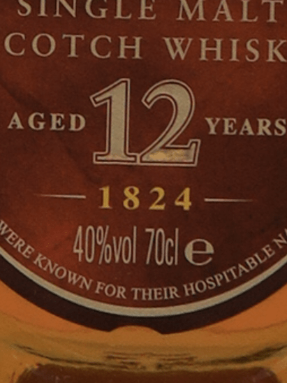 Cardhu 12 Year Old - Bottle Of Japan