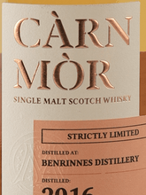 Load image into Gallery viewer, Carn Mor Strictly Limited Benrinnes 8 Year Old 2016 - Bottle Of Japan