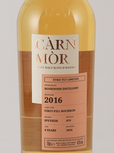 Load image into Gallery viewer, Carn Mor Strictly Limited Benrinnes 8 Year Old 2016 - Bottle Of Japan