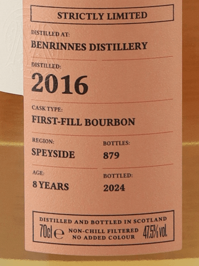 Carn Mor Strictly Limited Benrinnes 8 Year Old 2016 - Bottle Of Japan