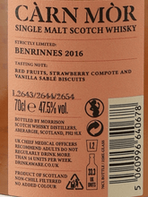 Load image into Gallery viewer, Carn Mor Strictly Limited Benrinnes 8 Year Old 2016 - Bottle Of Japan