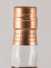 Load image into Gallery viewer, Carn Mor Strictly Limited Dailuaine 6 Year Old 2017 - Bottle Of Japan