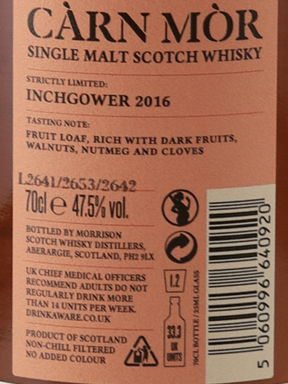 Carn Mor Strictly Limited Inchgower 7 Year Old 2016 - Bottle Of Japan