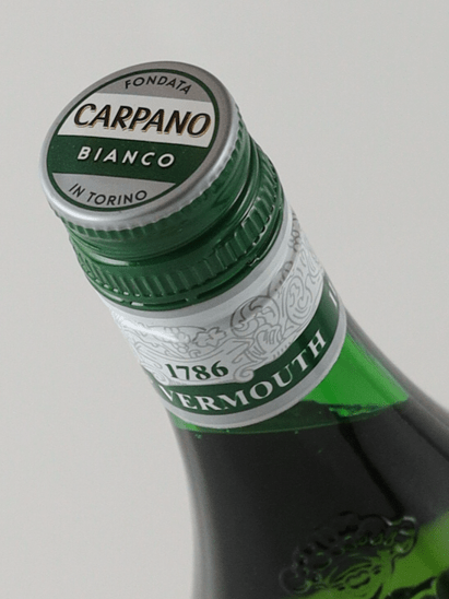 Carupano Bianco - Bottle Of Japan