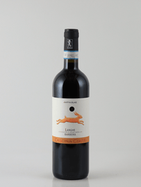 Cascina Corte Lange Barbera 2019 750ml - Bottle Of Japan