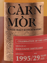 Load image into Gallery viewer, Celebration of the Cask Dailuaine 29 Year Old 1995 - Bottle Of Japan