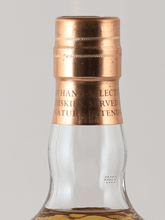 Load image into Gallery viewer, Celebration of the Cask Dufftown 27 Year Old 1998 - Bottle Of Japan