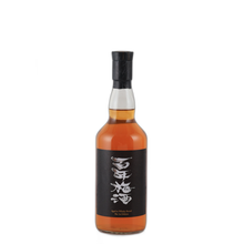 Load image into Gallery viewer, Centenary Umeshu Whisky Cask Matured