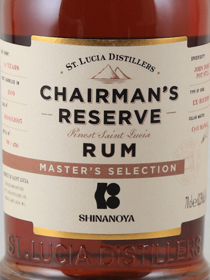 Chairman's Reserve Master Selection 2009 - Bottle Of Japan