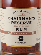 Load image into Gallery viewer, Chairman's Reserve Master Selection 2009 - Bottle Of Japan