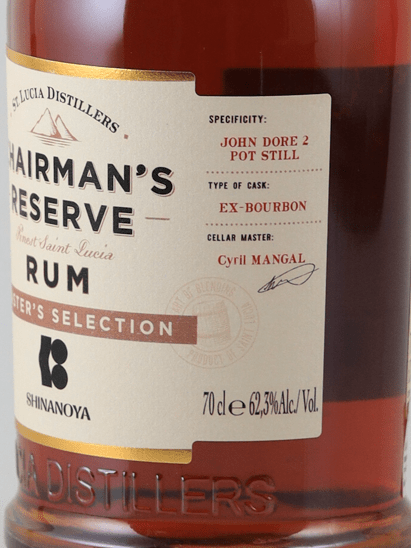 Chairman's Reserve Master Selection 2009 - Bottle Of Japan
