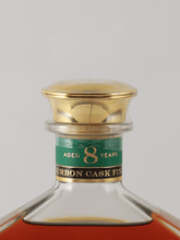 Load image into Gallery viewer, Chamarel 8 Year Old Bourbon Cask Finish - Bottle Of Japan