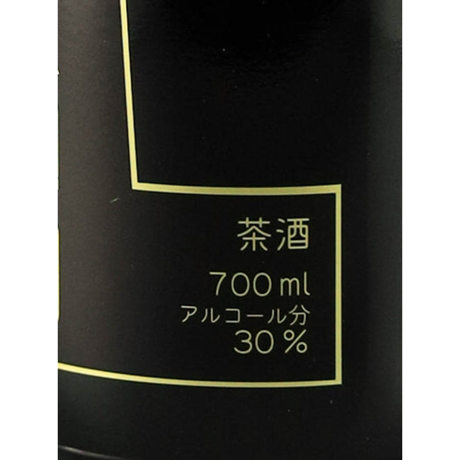 Chashu Kuwanokida 30 Tea Liqueur 700ml - Tea liqueur 30% ABV and 700ml label detail