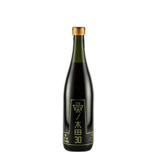 Load image into Gallery viewer, Chashu Kuwanokida 30 Tea Liqueur 700ml - Black bottle front with gold cap