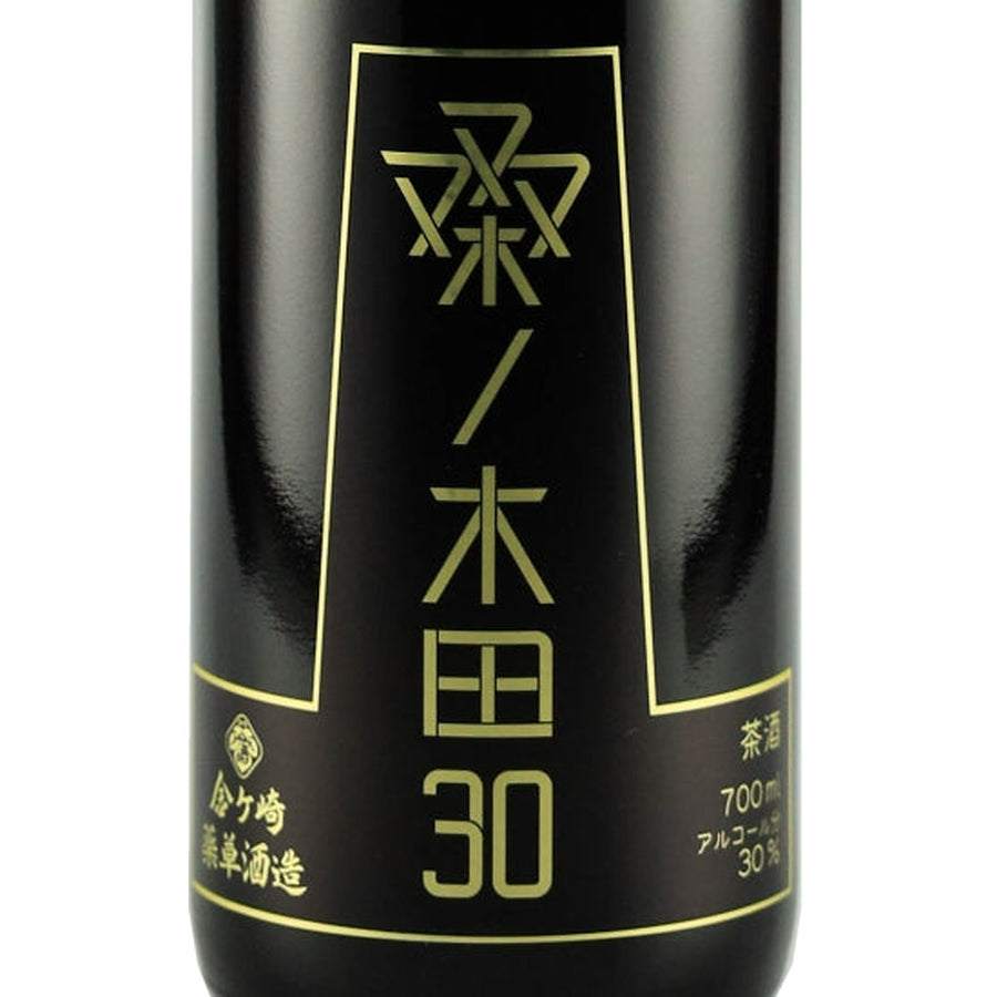 Chashu Kuwanokida 30 Tea Liqueur 700ml - Kuwanokida 30 front label