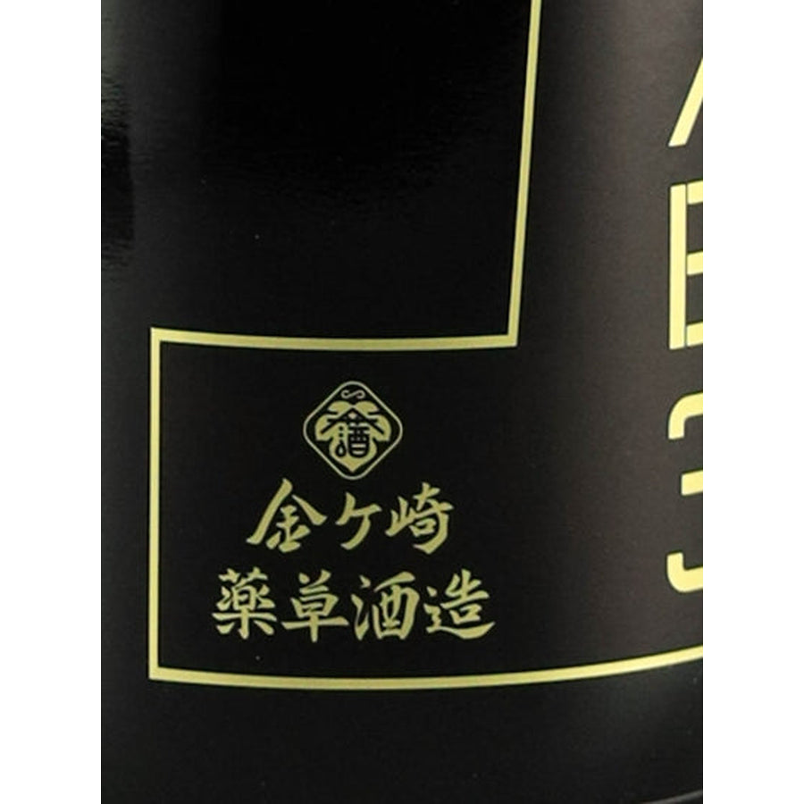 Chashu Kuwanokida 30 Tea Liqueur 700ml - Kanegasaki herbal brewery label detail