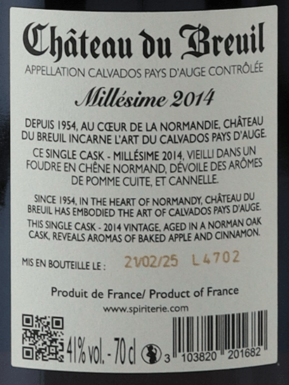 Chateau de Brueil Millésime 2014 - Bottle Of Japan