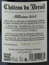 Load image into Gallery viewer, Chateau de Brueil Millésime 2014 - Bottle Of Japan