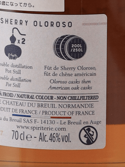 Chateau de Bruil Single Malt Le Bruil Sherry Lot 47 - Bottle Of Japan