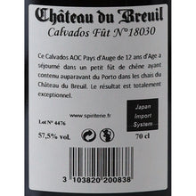 Load image into Gallery viewer, Chateau du Breuil 12 Year Old Port Finish Calvados for Japan Import System 700ml - back label