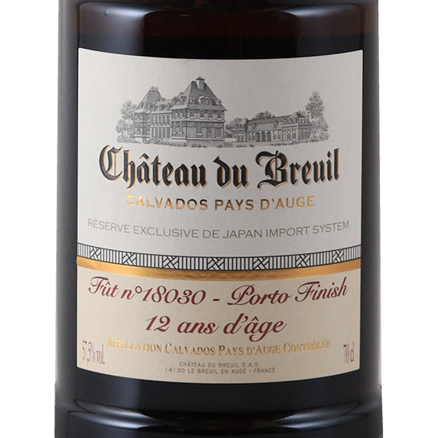 Chateau du Breuil 12 Year Old Port Finish Calvados for Japan Import System 700ml - front label