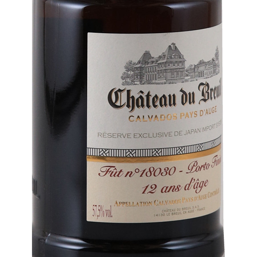 Chateau du Breuil 12 Year Old Port Finish Calvados for Japan Import System 700ml - left label detail