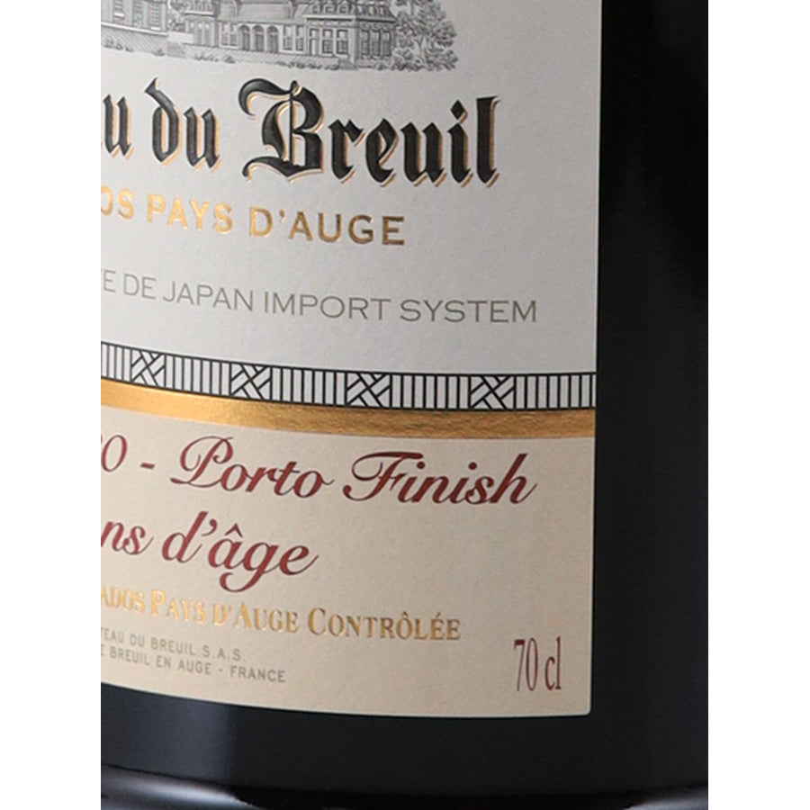 Chateau du Breuil 12 Year Old Port Finish Calvados for Japan Import System 700ml - port finish and volume detail